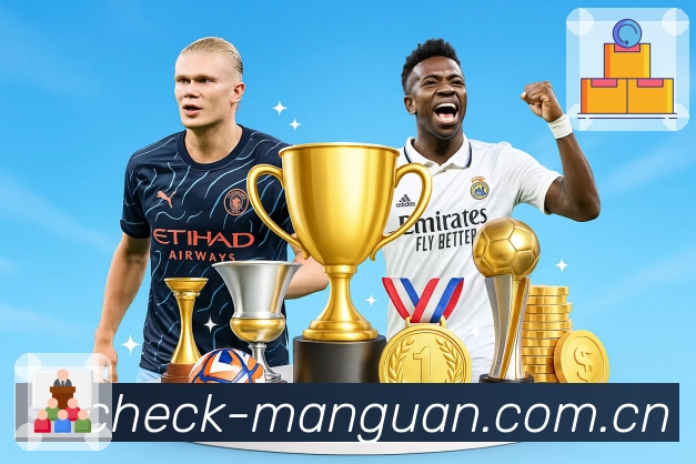 <strong>满冠体育</strong>App 安装流程预览