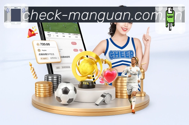 赛后回放与复盘展示