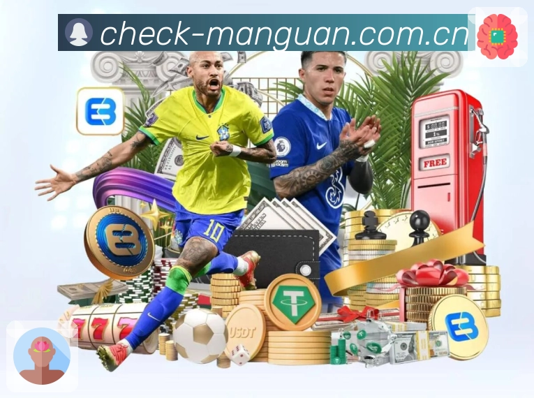 满冠体育内容发现