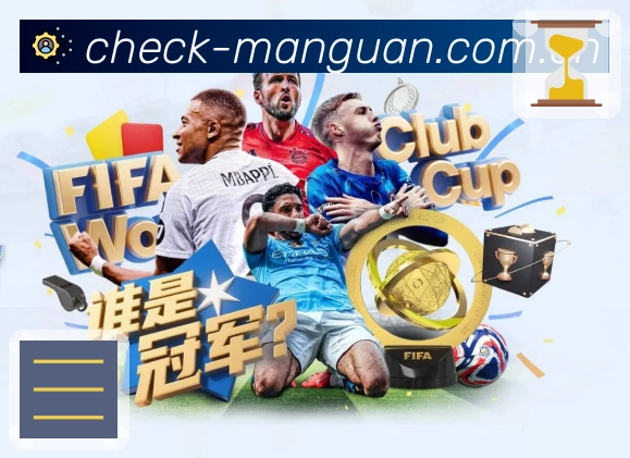 满冠体育内容服务